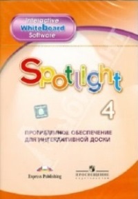 Spotlight 4     
